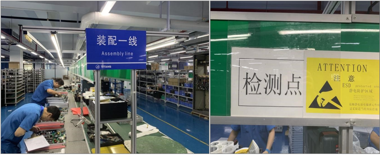 MES條碼追溯管理