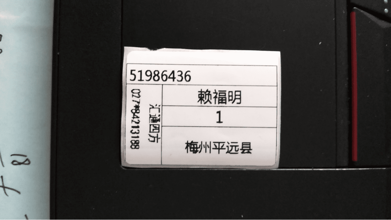 云表平臺