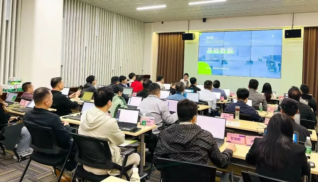 云表低代碼