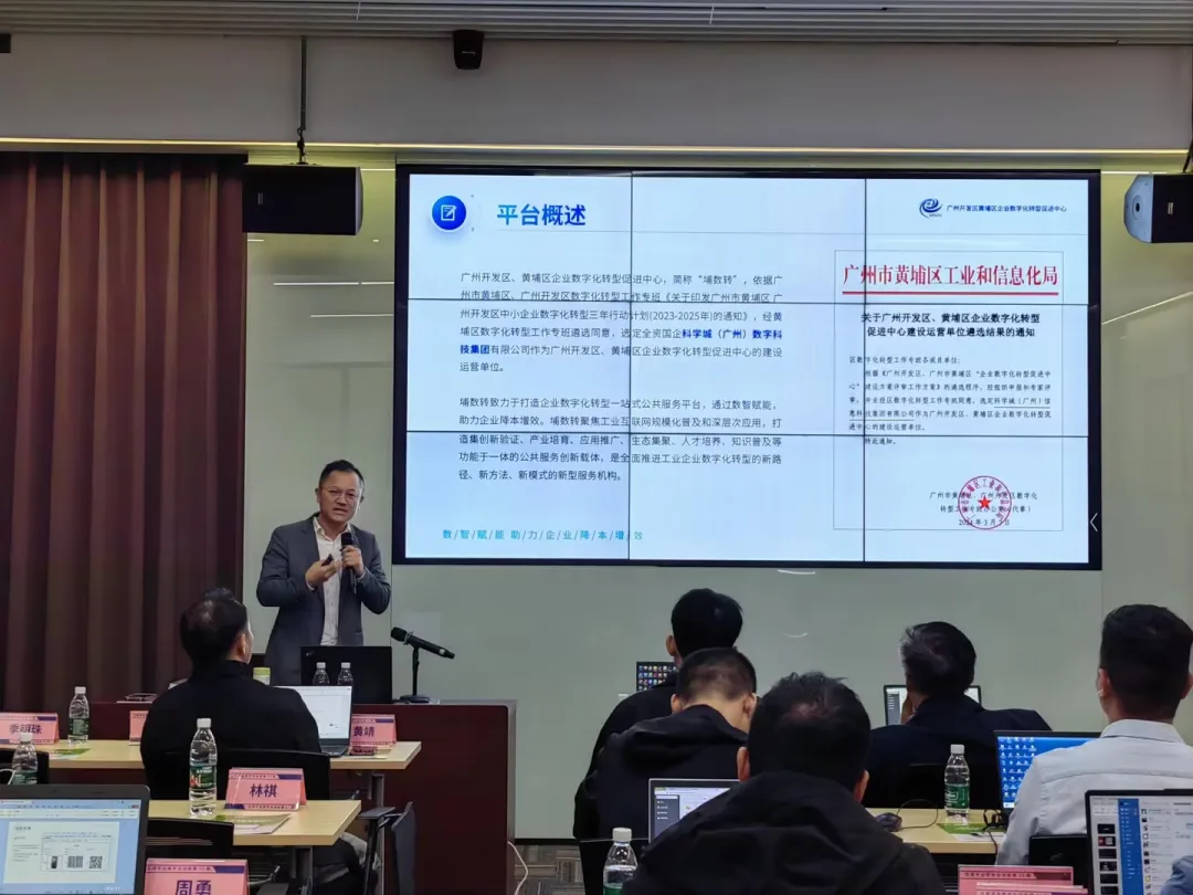 云表低代碼