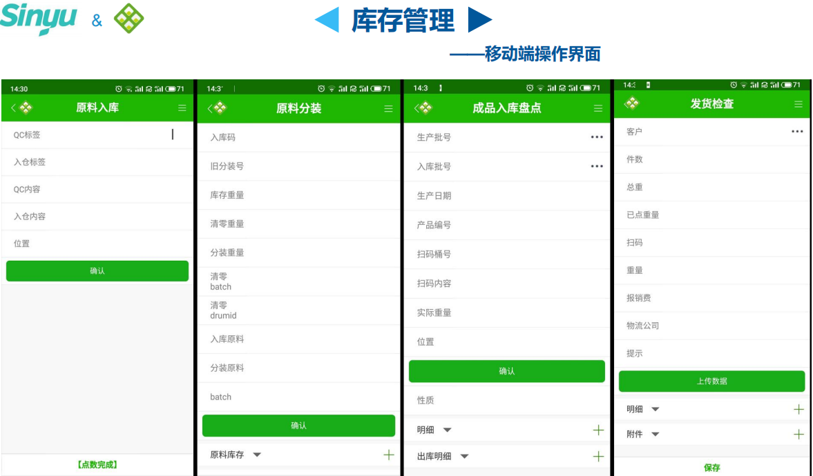 無代碼開發(fā)