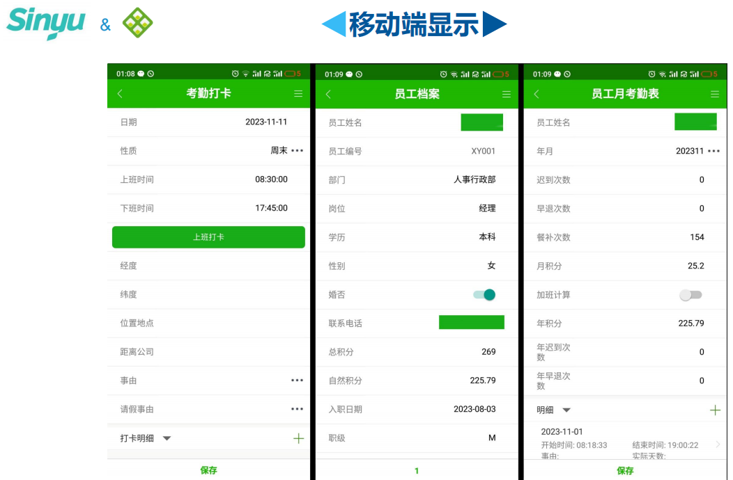無代碼開發(fā)