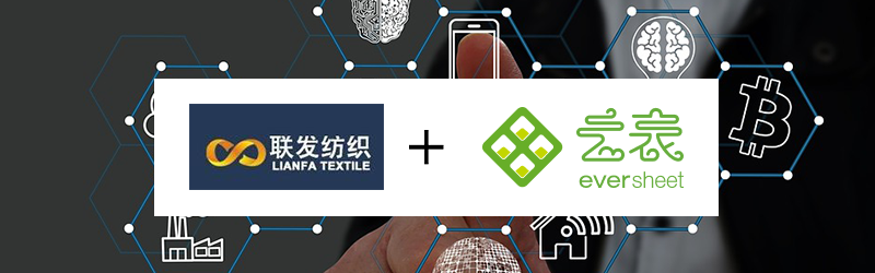 設(shè)備管理系統(tǒng)