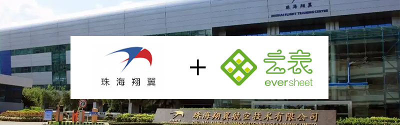 資產(chǎn)設(shè)備管理系統(tǒng)