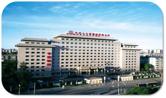 中鐵十六局