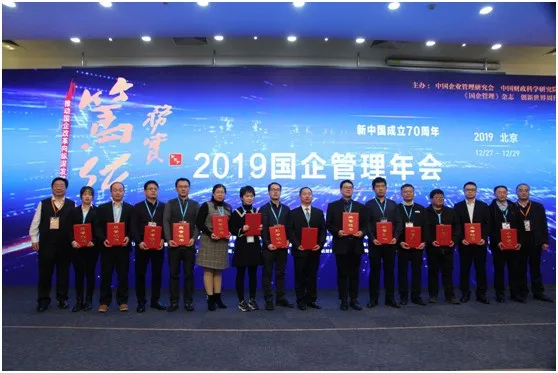 中鐵十六局