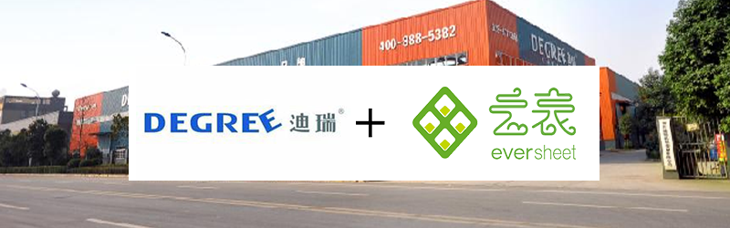干貨|企業(yè)信息管理系統(tǒng)，一個(gè)月制作完成，經(jīng)驗(yàn)都在這里